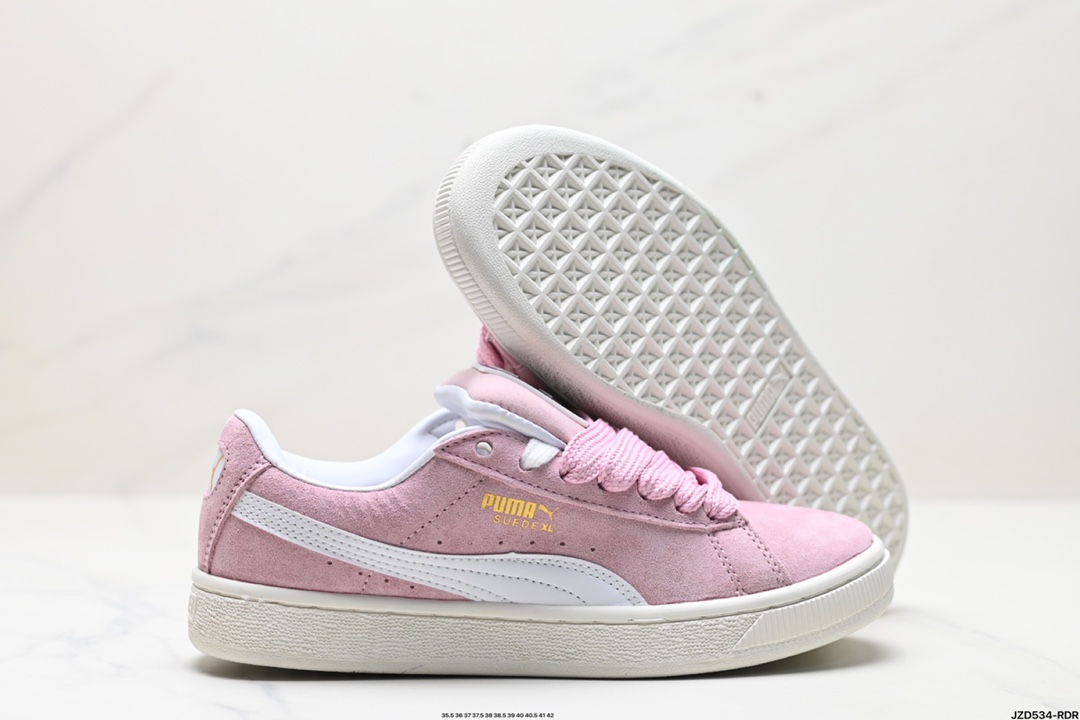 Puma Suede XL复古单品 彪马 防滑耐磨低帮德训板鞋  395205-08