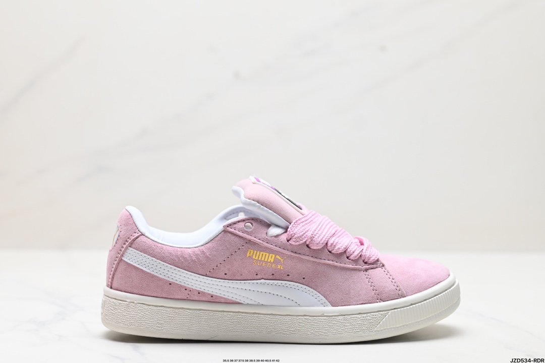 Puma Suede XL复古单品 彪马 防滑耐磨低帮德训板鞋  395205-08