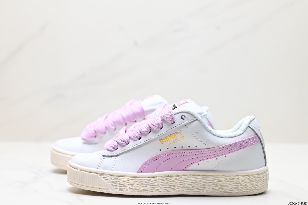 Puma Suede XL复古单品 彪马 防滑耐磨低帮德训板鞋  397255-05