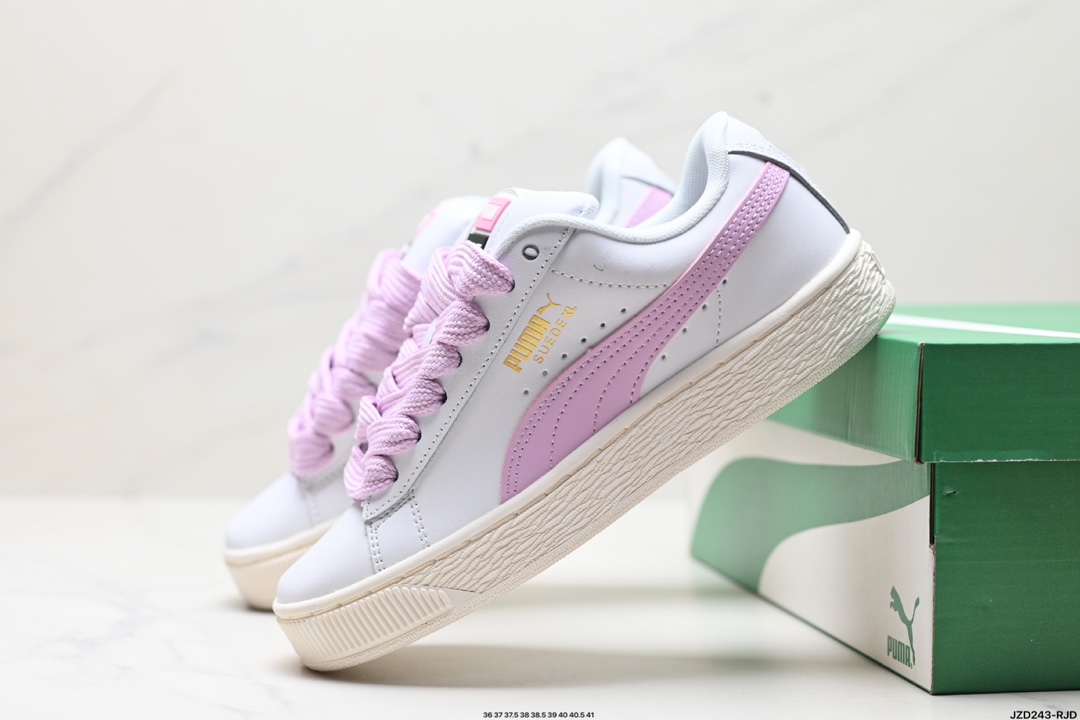 Puma Suede XL复古单品 彪马 防滑耐磨低帮德训板鞋  397255-05