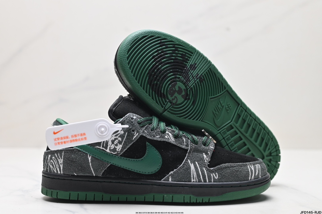 耐克Nike SB Dunk Low Retro 扣篮系列 复古低帮休闲运动滑板板鞋   HF7743-001