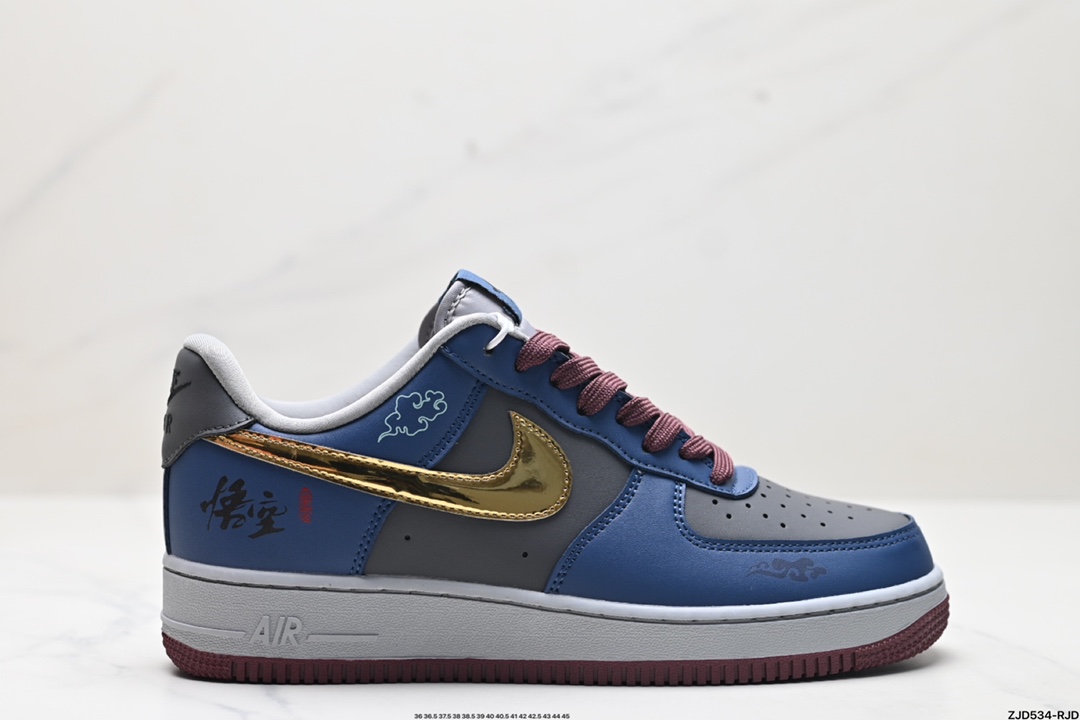 Nike Air Force 1 黑神话悟空 祥云龙纹 复古潮流男女球鞋