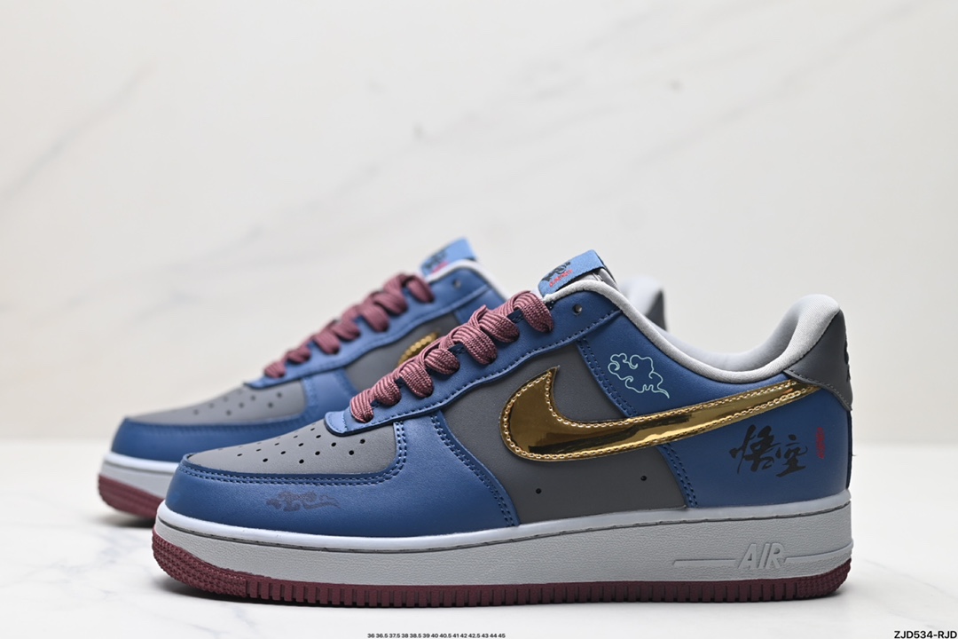 Nike Air Force 1 黑神话悟空 祥云龙纹 复古潮流男女球鞋