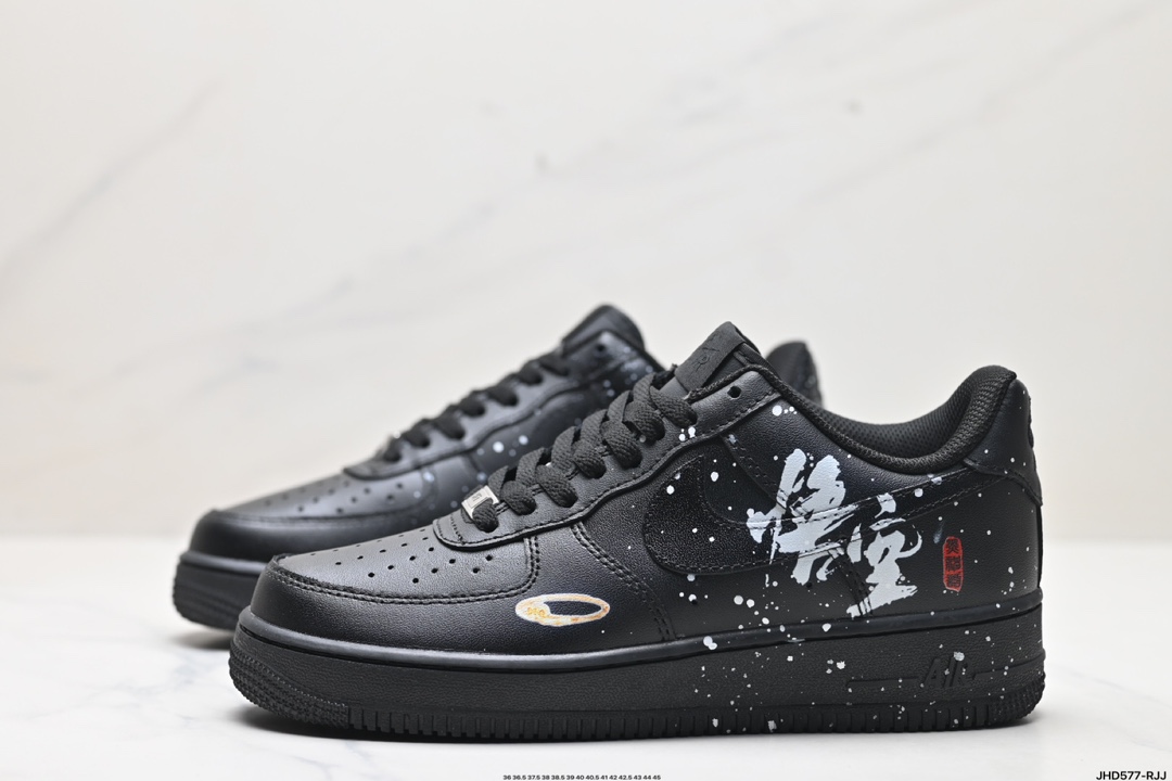 Nike Air Force 1 Low 黑神话悟空 祥云龙纹 复古百搭 低帮板鞋男女球鞋 高端定制  MG1818-859