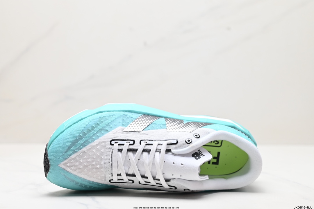 New Balance FuelCell SuperComp Elite v4 运动舒适耐磨 低帮休闲跑步鞋 MRCELCT4