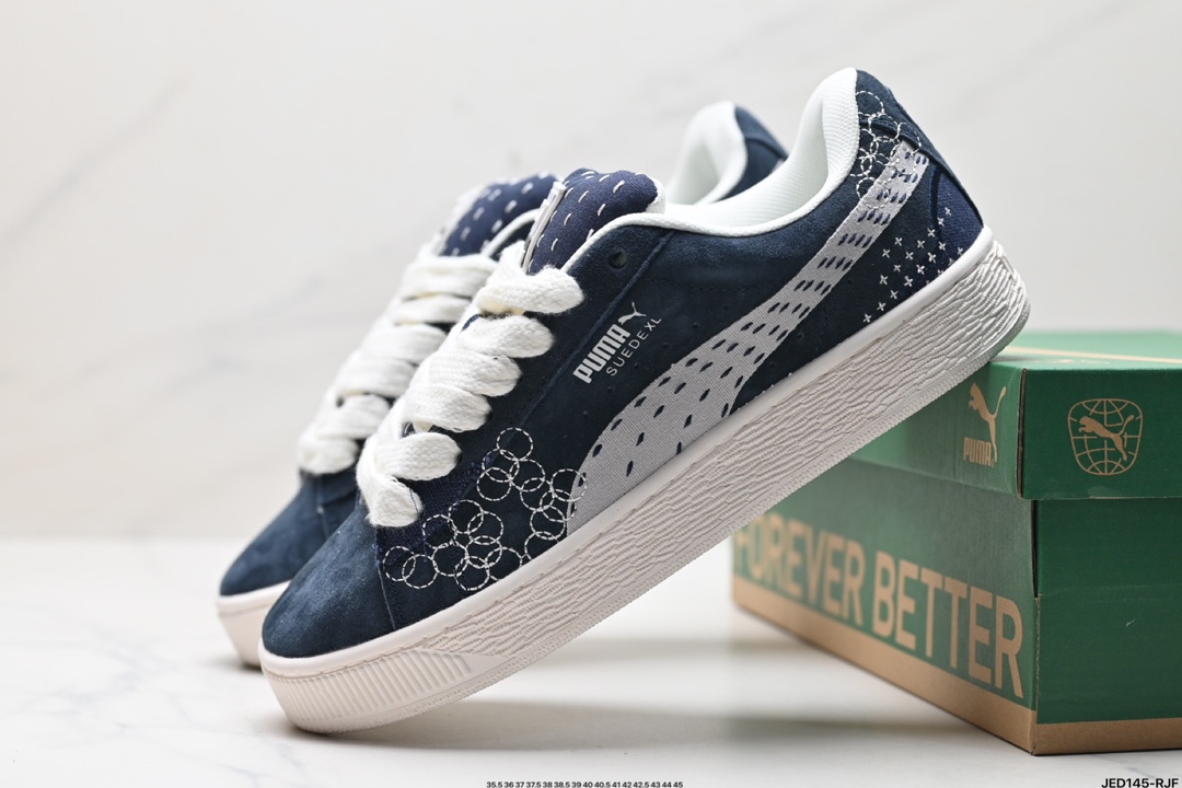 Puma Suede XL复古单品 彪马 防滑耐磨低帮德训板鞋  395777-02