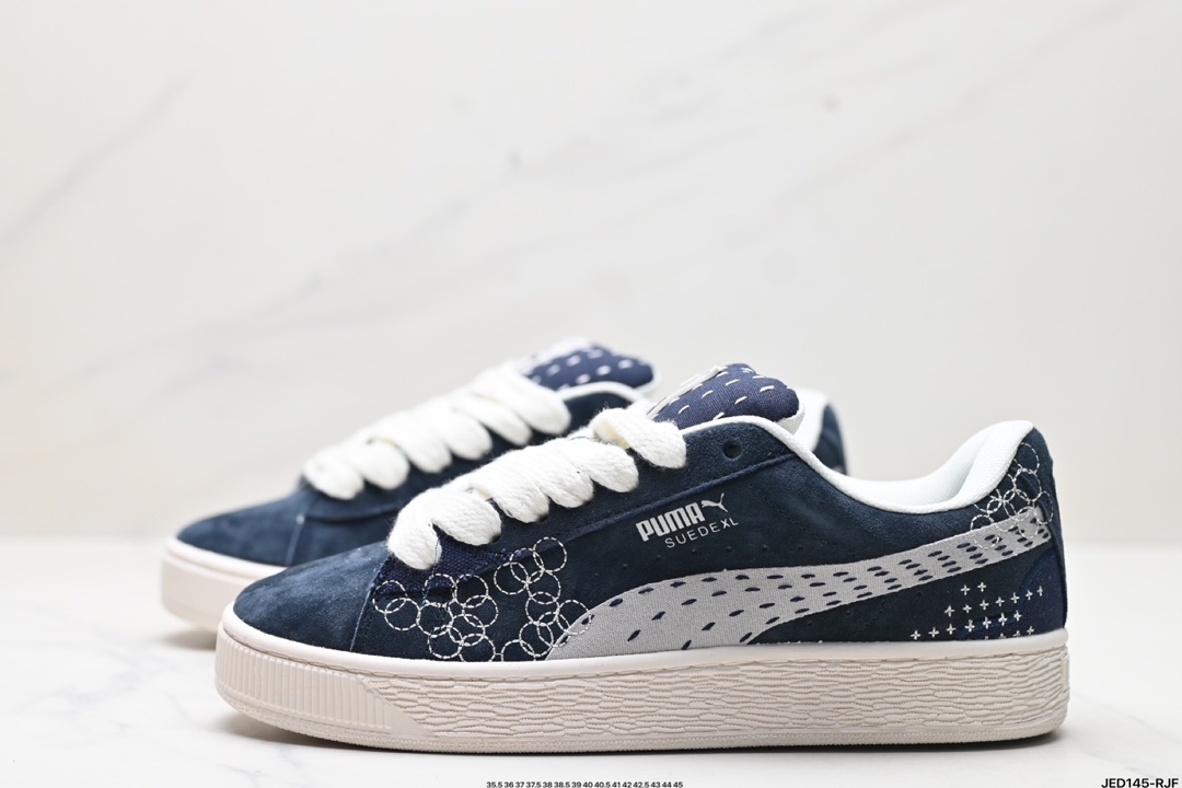 Puma Suede XL复古单品 彪马 防滑耐磨低帮德训板鞋  395777-02