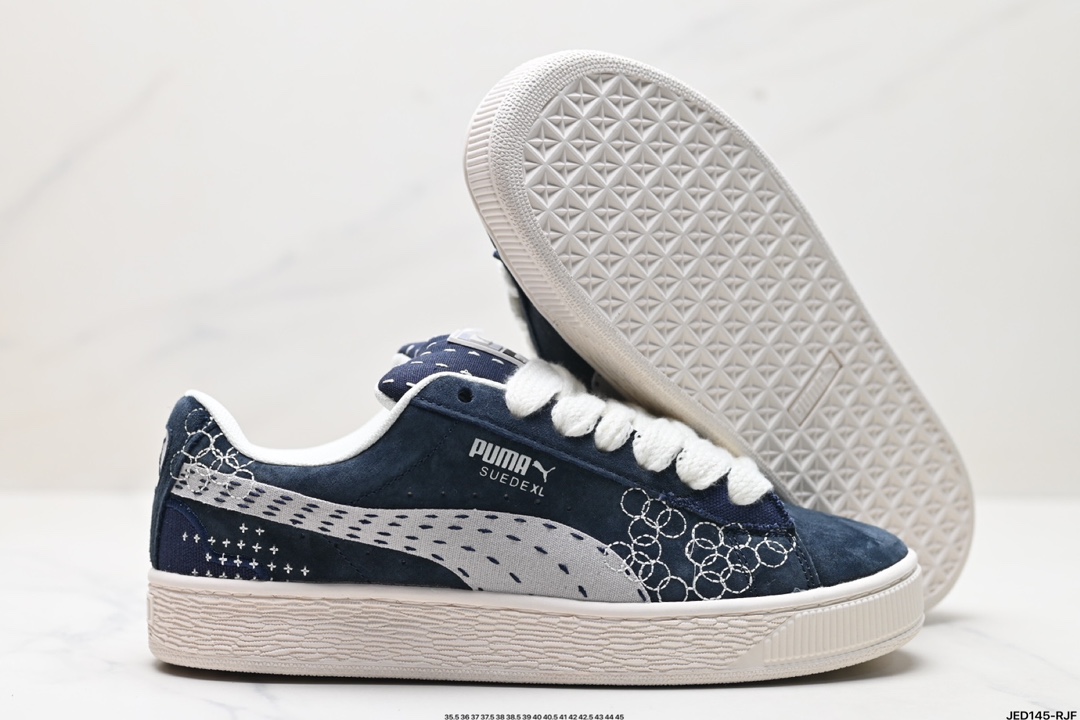 Puma Suede XL复古单品 彪马 防滑耐磨低帮德训板鞋  395777-02