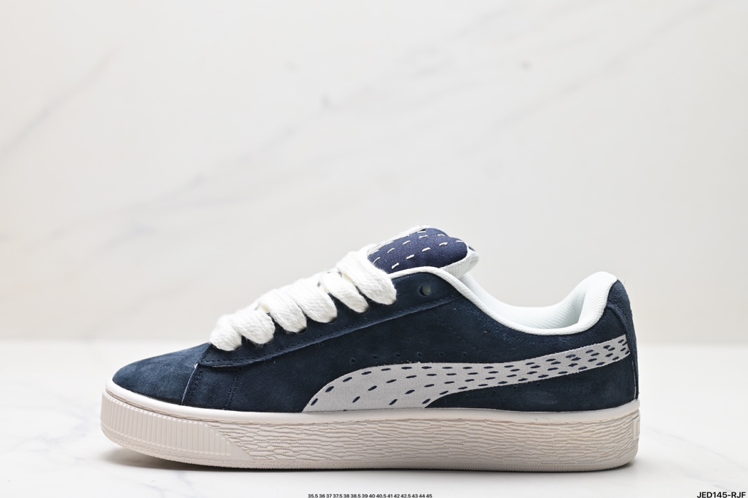 Puma Suede XL复古单品 彪马 防滑耐磨低帮德训板鞋  395777-02