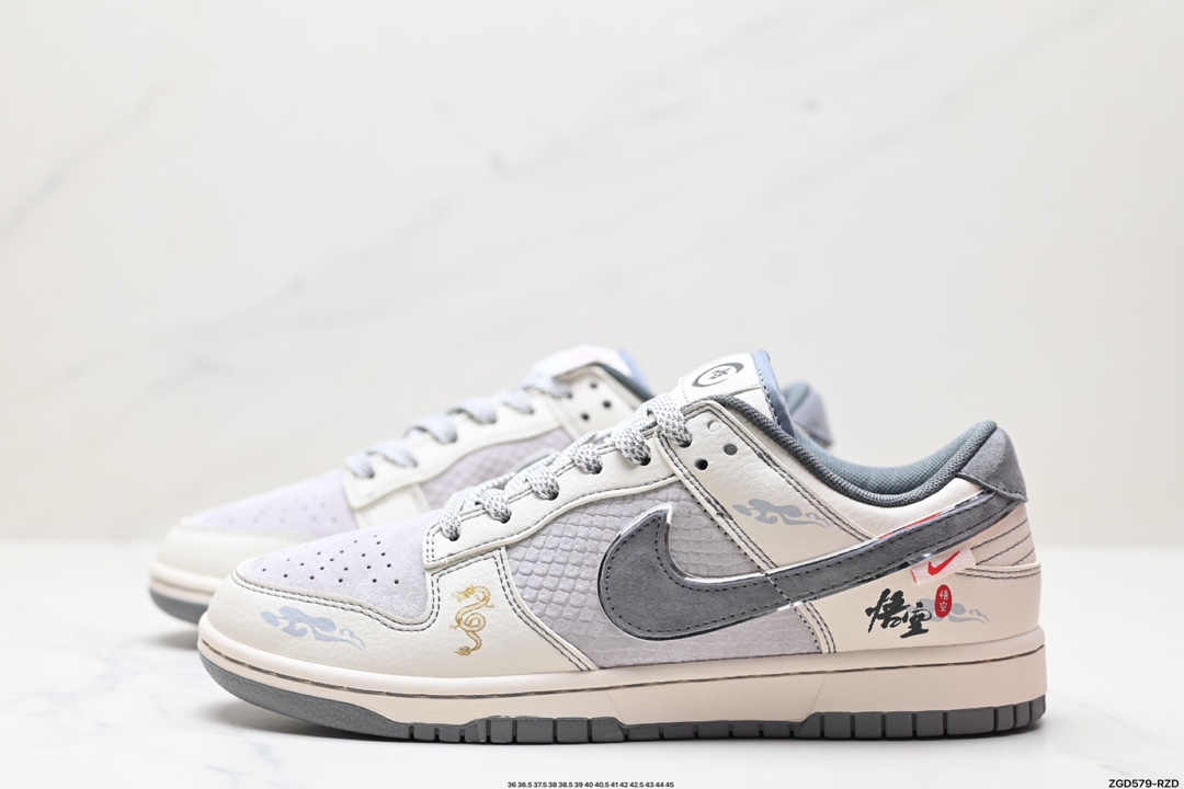 NK Dunk Low Retro “DIY高端定制” 低帮休闲运动板鞋  SJ1089-013