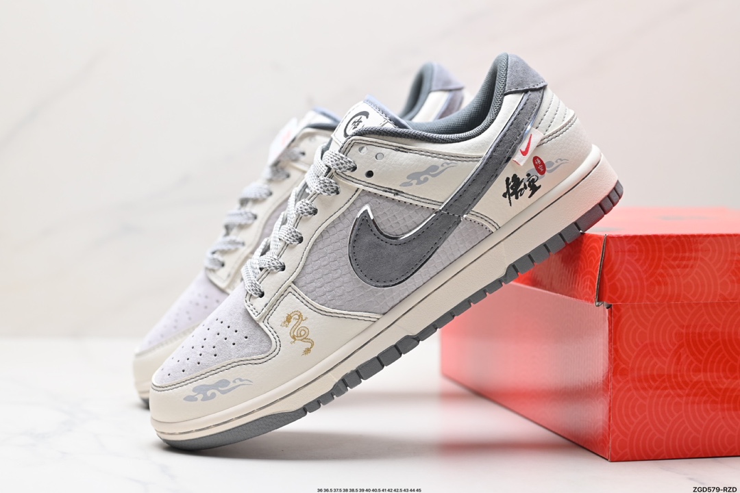 NK Dunk Low Retro “DIY高端定制” 低帮休闲运动板鞋  SJ1089-013