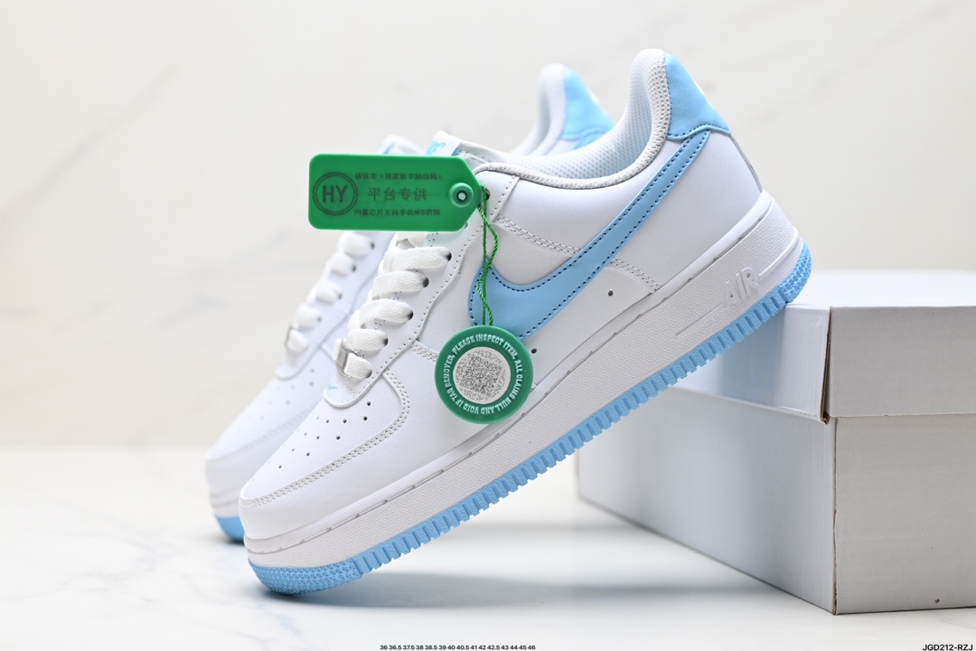 NIKE AIR FORCE 1‘07 LV8  FQ4296-100