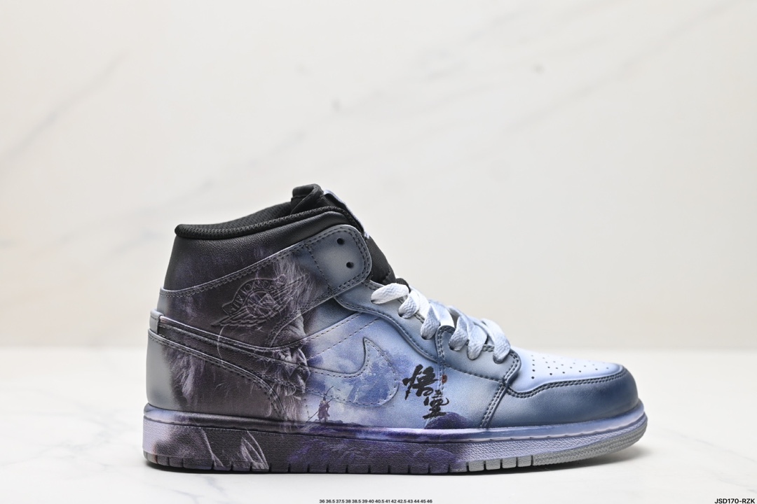 Air Jordan 1 Shoes Air Jordan Black Unisex Vintage Mid Tops