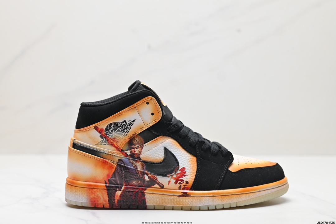 Air Jordan 1 Shoes Air Jordan Buy The Best Replica
 Black Unisex Vintage Mid Tops