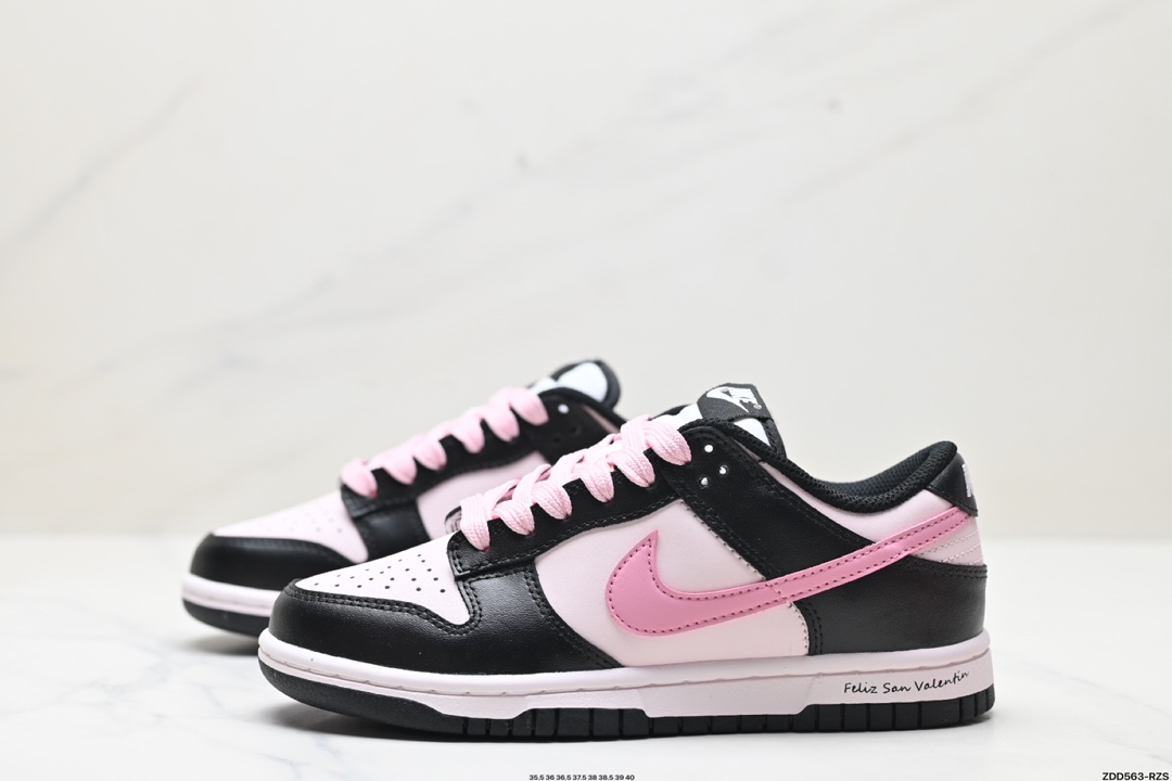 耐克Nike SB Dunk Low Retro 扣篮系列 复古低帮休闲运动滑板板鞋 CW1590-100