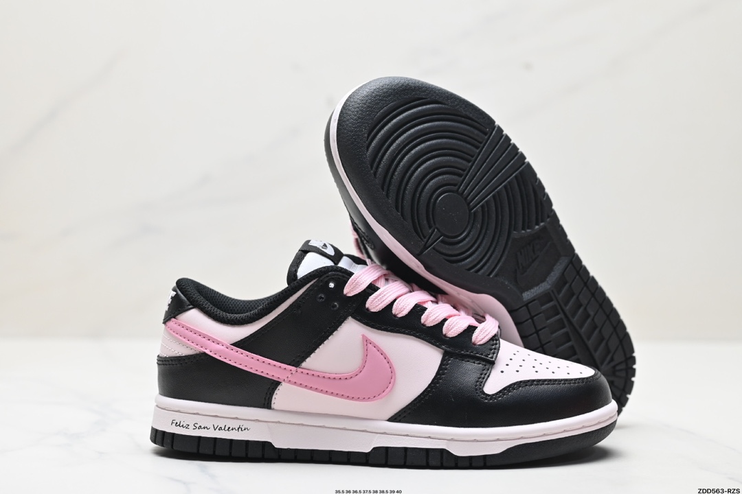 耐克Nike SB Dunk Low Retro 扣篮系列 复古低帮休闲运动滑板板鞋 CW1590-100