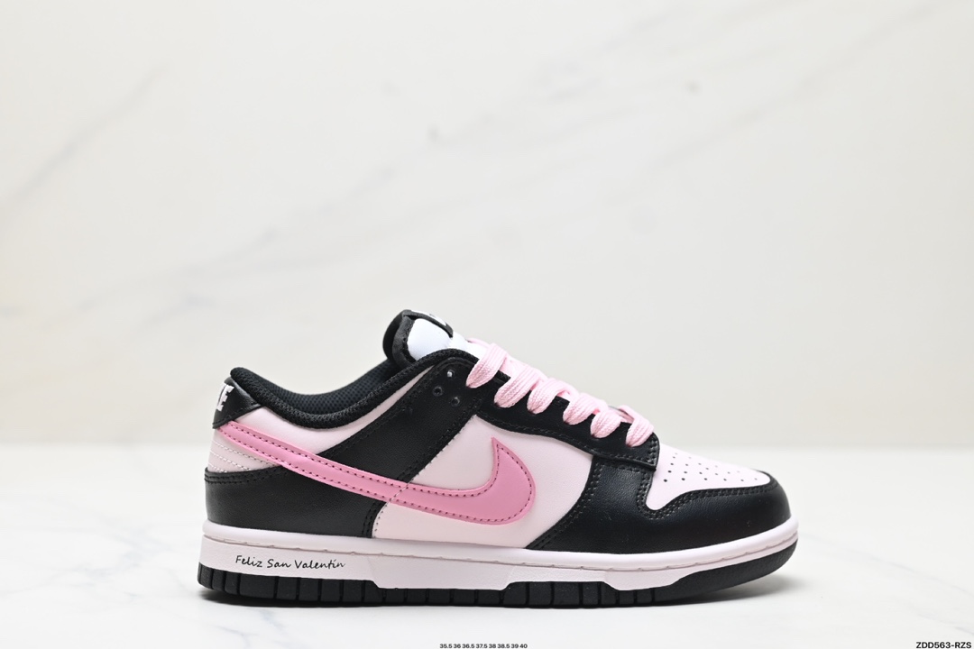 耐克Nike SB Dunk Low Retro 扣篮系列 复古低帮休闲运动滑板板鞋 CW1590-100