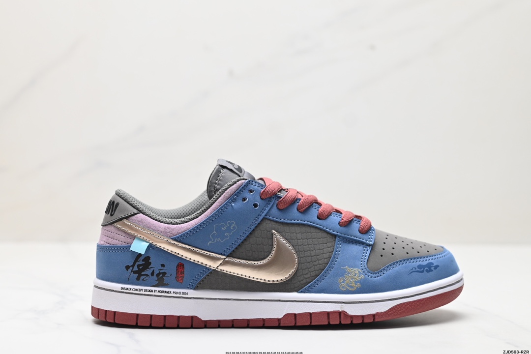 Nike Dunk Low 黑神话悟空 祥云龙纹 复古百搭 低帮板鞋男女球鞋 DV2433-109