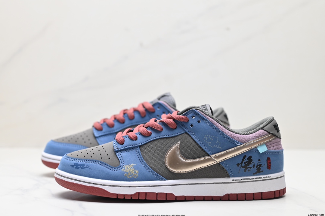 Nike Dunk Low 黑神话悟空 祥云龙纹 复古百搭 低帮板鞋男女球鞋 DV2433-109