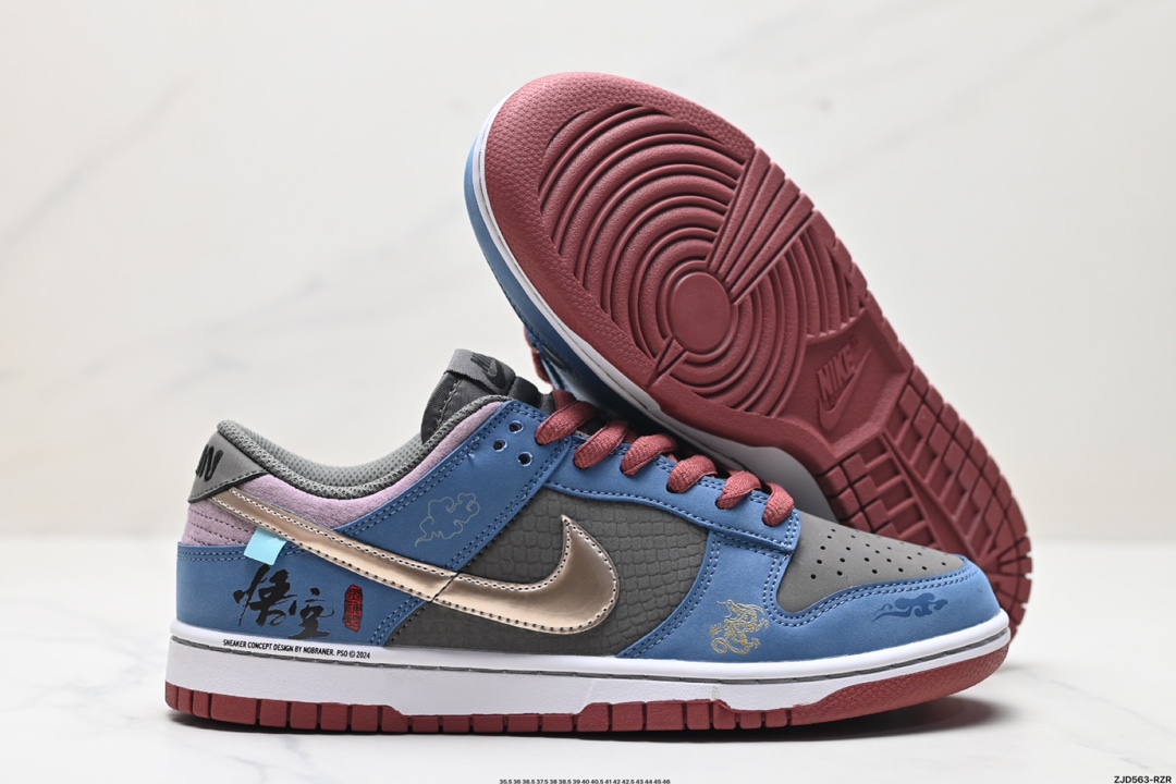Nike Dunk Low 黑神话悟空 祥云龙纹 复古百搭 低帮板鞋男女球鞋 DV2433-109