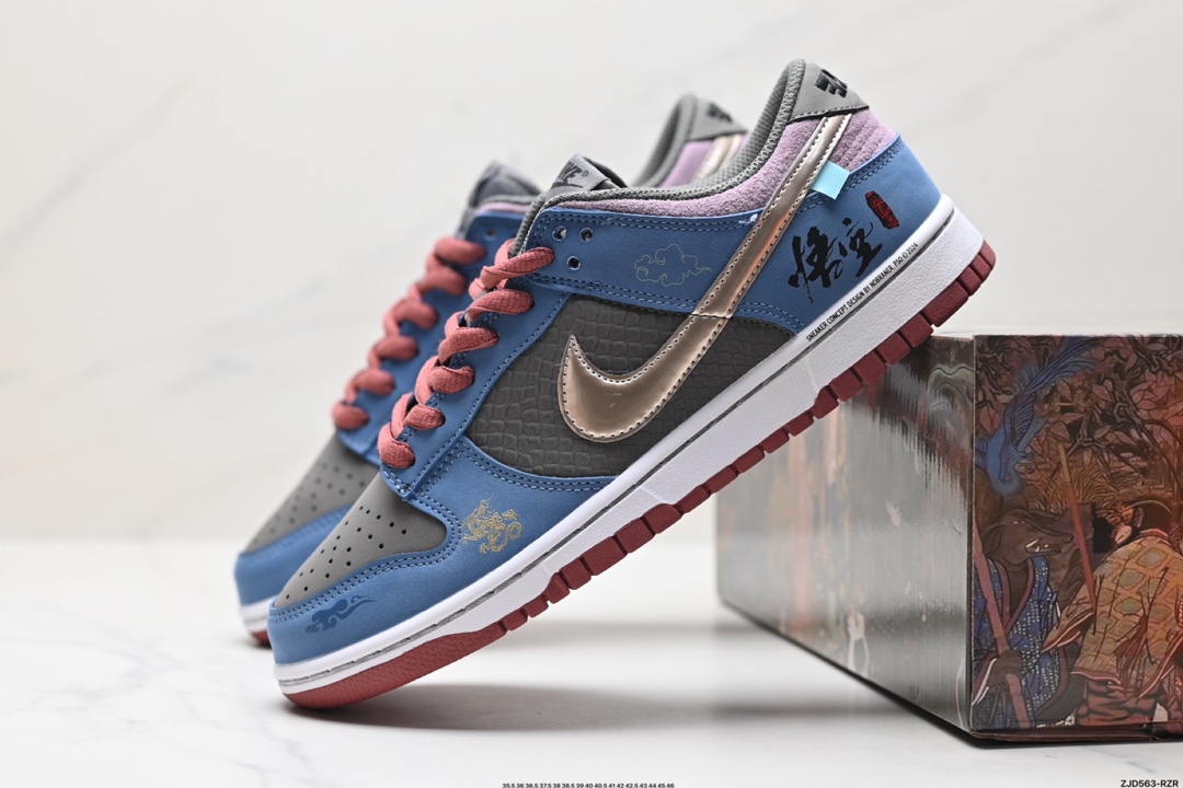 Nike Dunk Low 黑神话悟空 祥云龙纹 复古百搭 低帮板鞋男女球鞋 DV2433-109