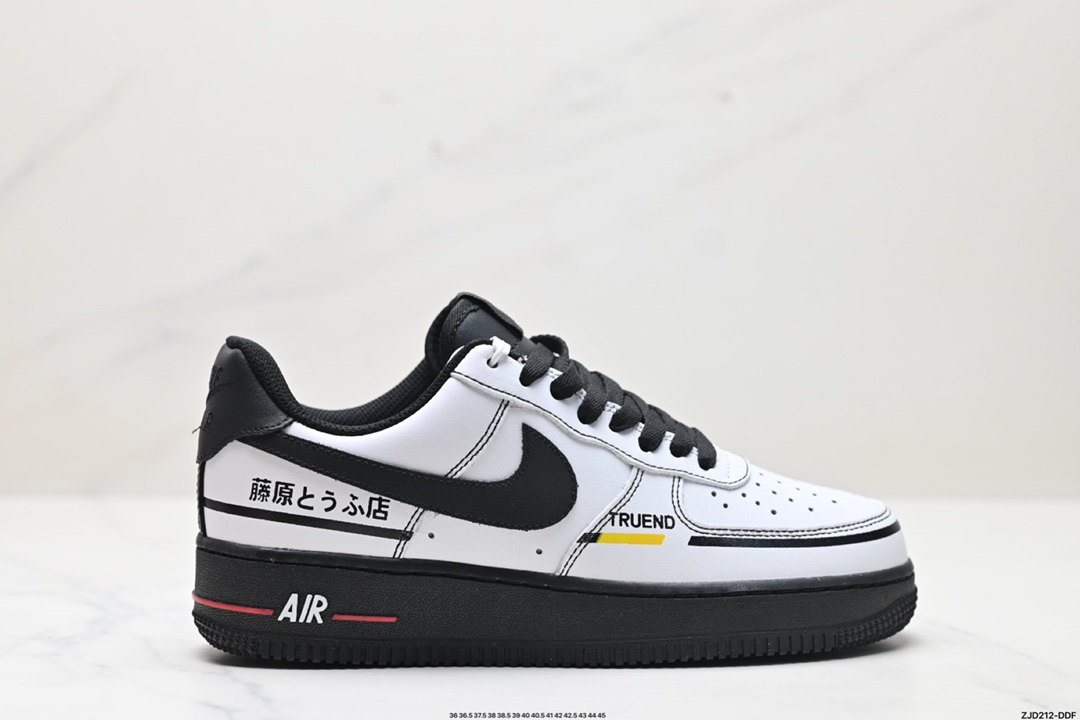 NIKE AIR FORCE 1‘07 RC2369-171