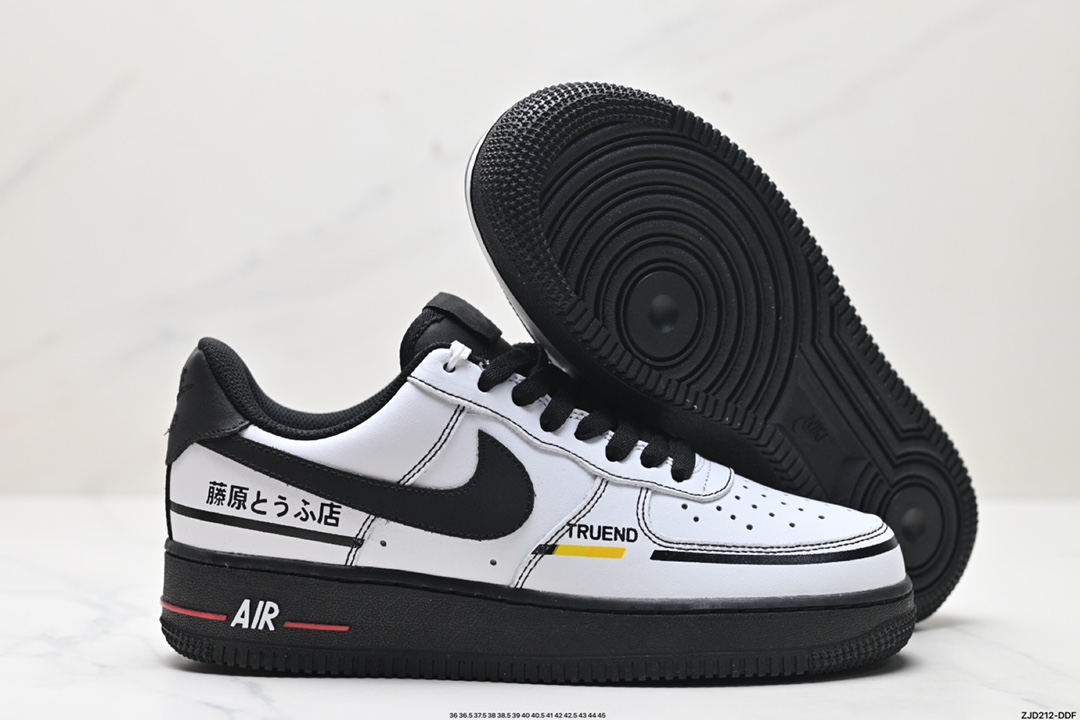 NIKE AIR FORCE 1‘07 RC2369-171