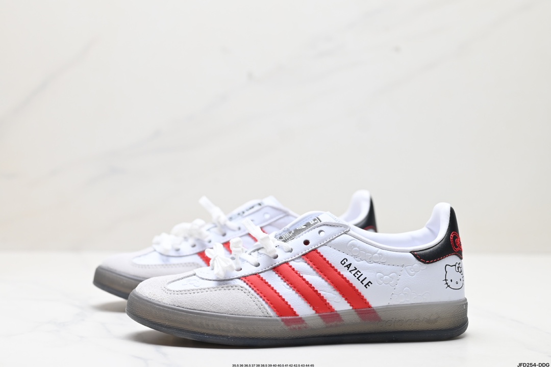 adidas Originals Gazelle INdoor 三叶草休闲防滑耐磨低帮板鞋 II0013