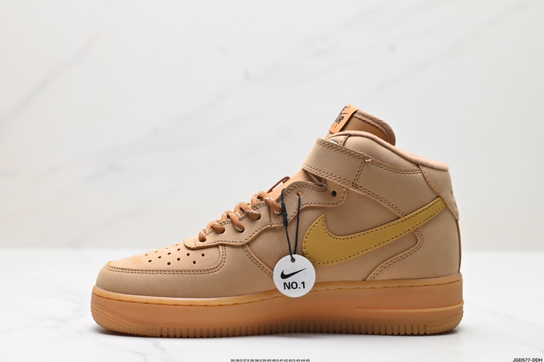 Nike Air Force 1 Mid 07 DJ9158-200