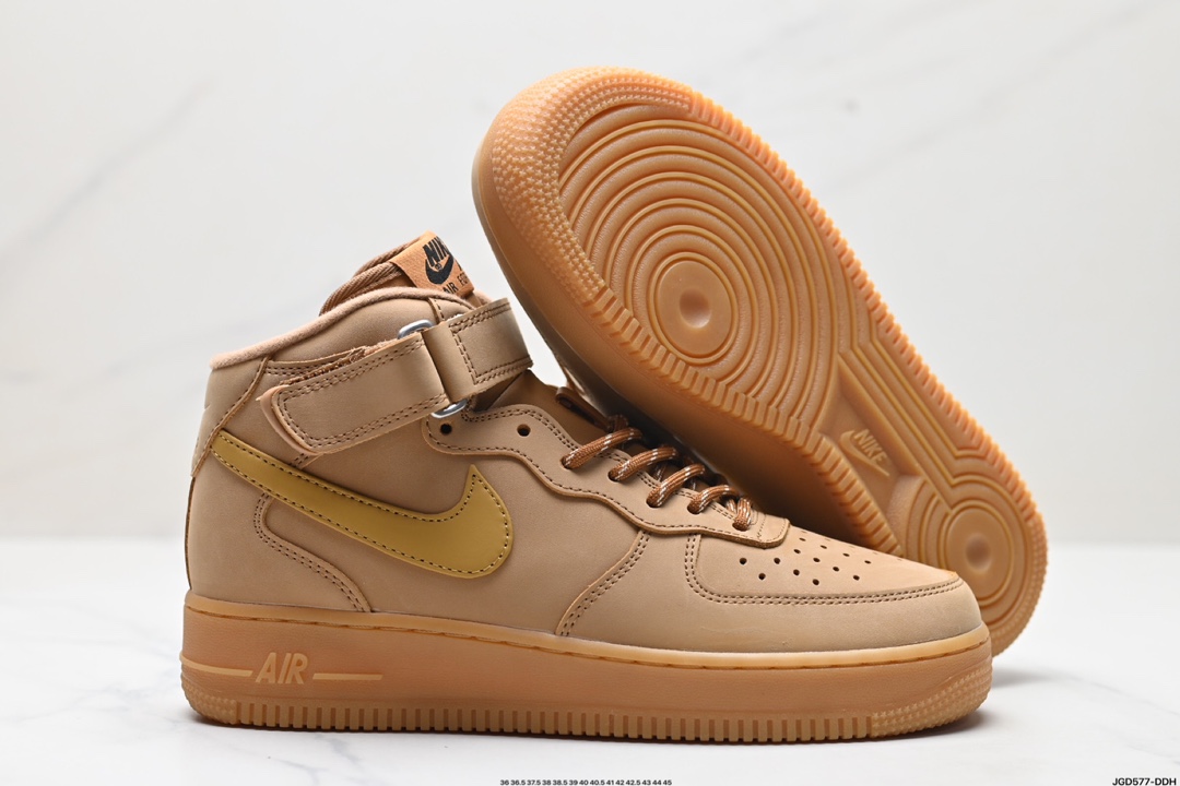 Nike Air Force 1 Mid 07 DJ9158-200