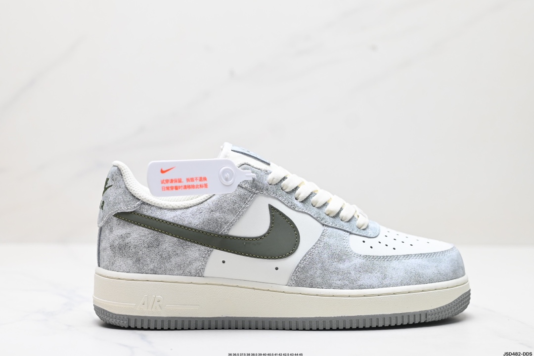 NIKE AIR FORCE 1‘07 BL5866-908