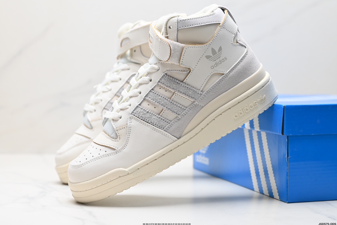 Adidas Forum 84 High 高帮魔术贴 百搭潮流休闲运动板鞋 GY0825