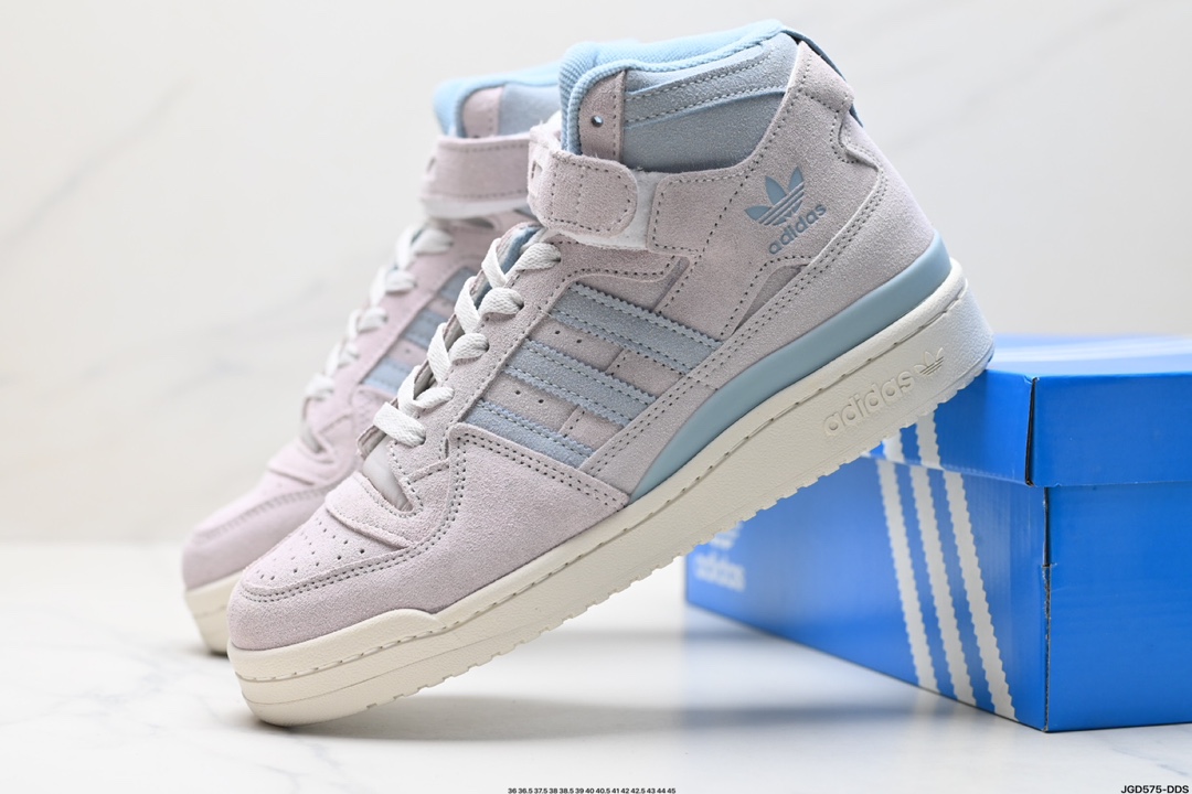 Adidas Forum 84 High 高帮魔术贴 百搭潮流休闲运动板鞋 GY0825