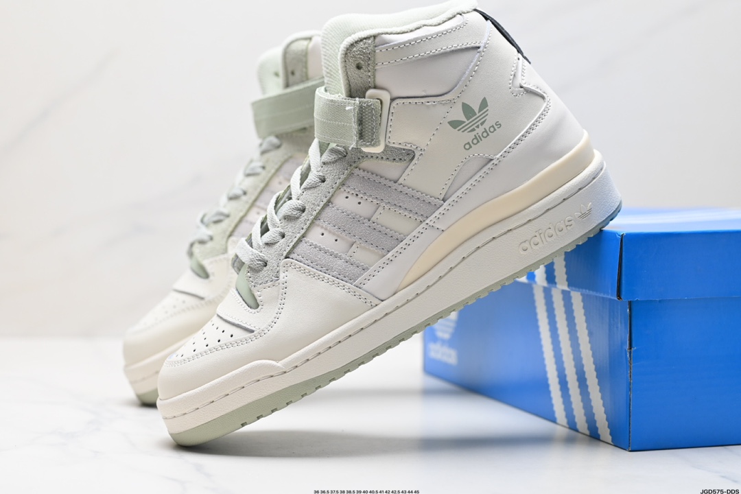 Adidas Forum 84 High 高帮魔术贴 百搭潮流休闲运动板鞋 GY0825