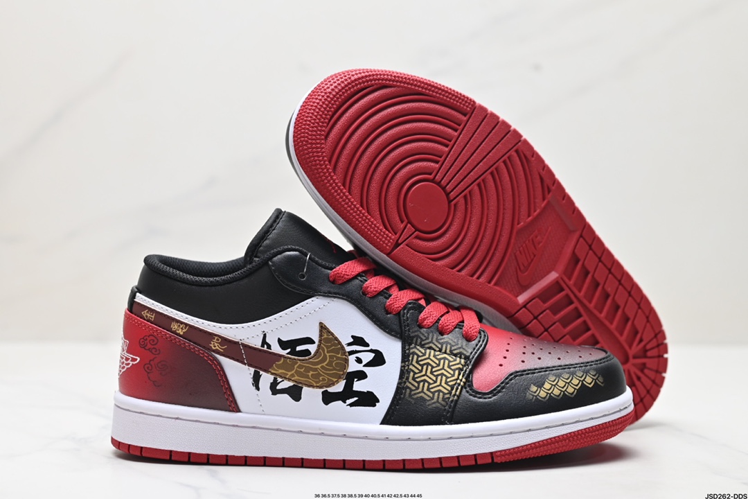 Nike Air Jordan 1 Low 天命人 黑神话悟空低帮复古篮球鞋男款 553558-161