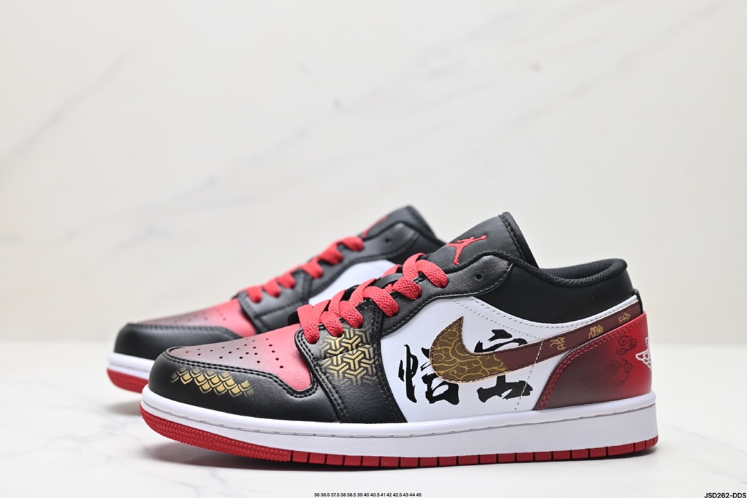 Nike Air Jordan 1 Low 天命人 黑神话悟空低帮复古篮球鞋男款 553558-161