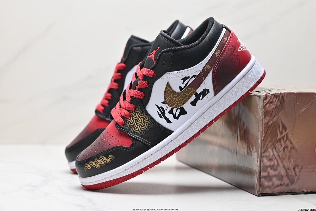 Nike Air Jordan 1 Low 天命人 黑神话悟空低帮复古篮球鞋男款 553558-161