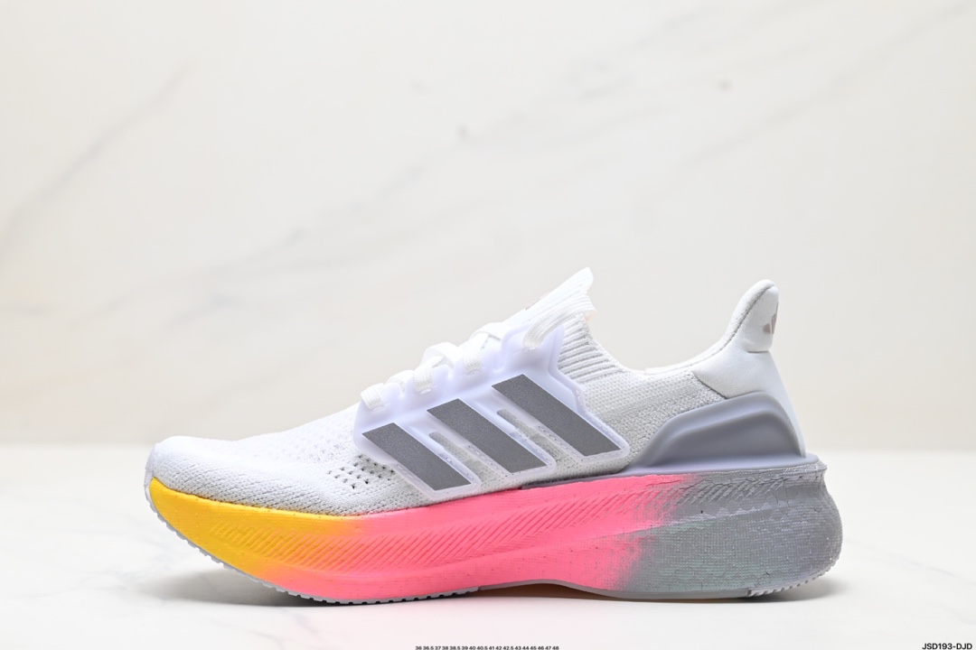 阿迪达斯Adidas Ultraboost 5X 耐磨缓震休闲运动跑鞋 ID8843