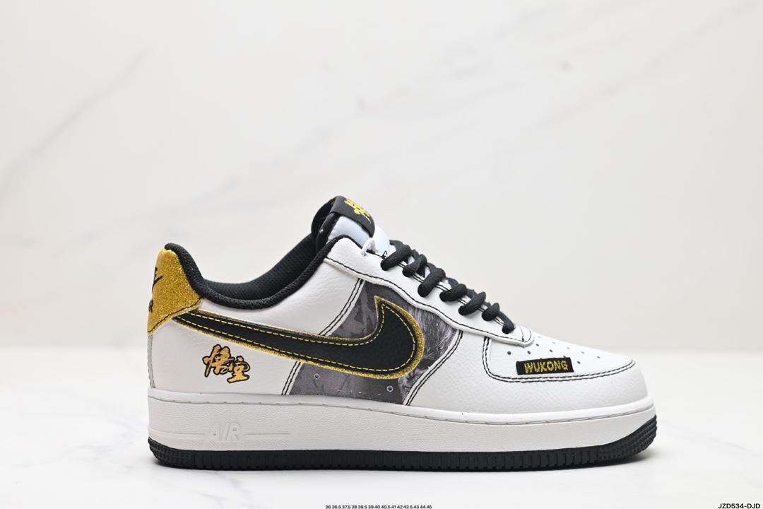 Air Jordan Force 1 Scarpe Air Jordan Vintage Top bassi