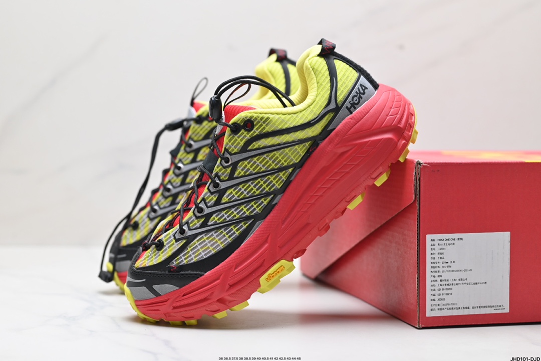 HOKA MAFATE SPEED THREE 2玛法特 超轻厚底轻量山地跑步鞋 1153931