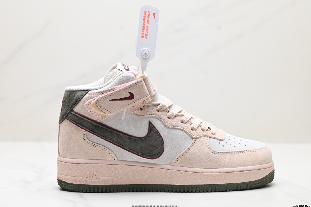 Nike Air Force 1 Mid 07 CG9908-101