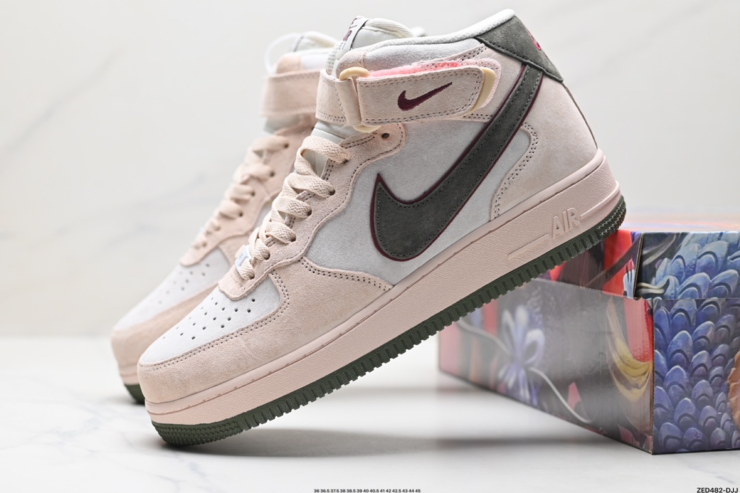 Nike Air Force 1 Mid 07 CG9908-101