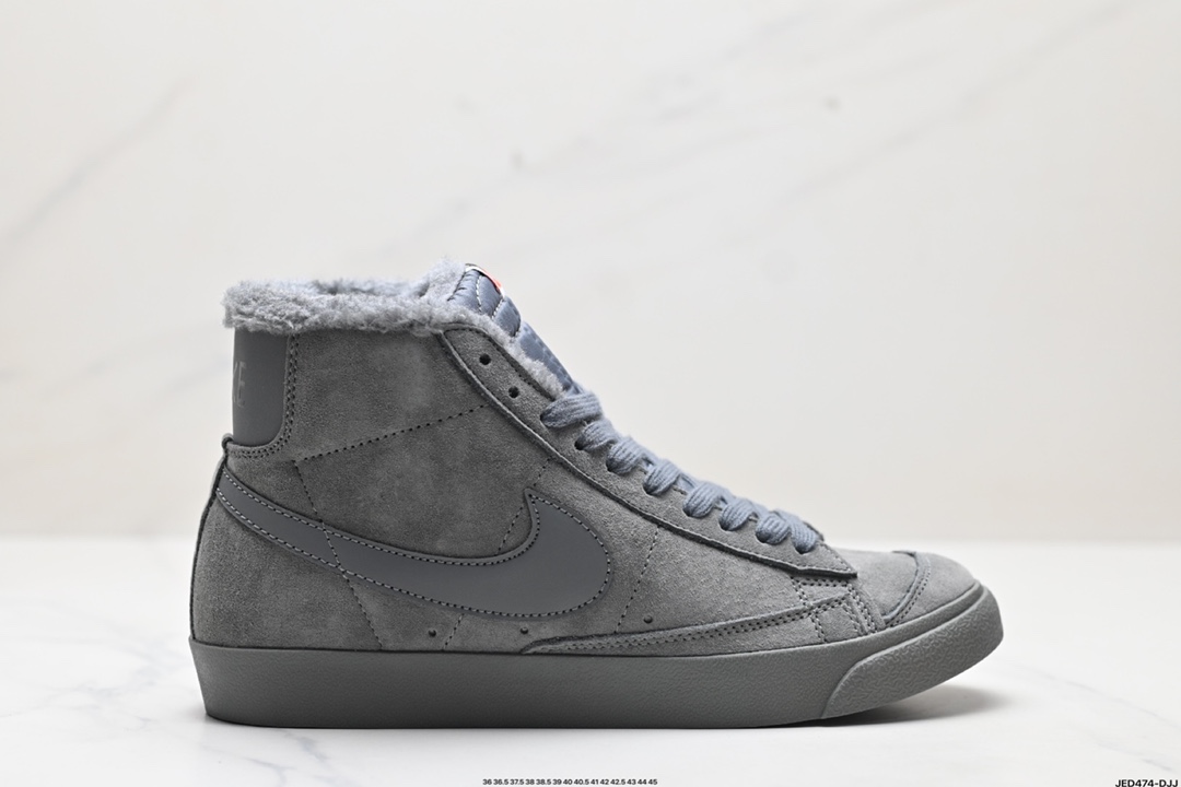 Nike Scarpe da Skate Sneaker Scarpe Casual Acquistare ora
 Gomma Vintage Top alti