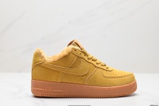 Air Jordan Force 1 Buty Air Jordan Vintage Niskie góry 1 Air Jordan Force 1 Buty Air Jordan Vintage Niskie góry