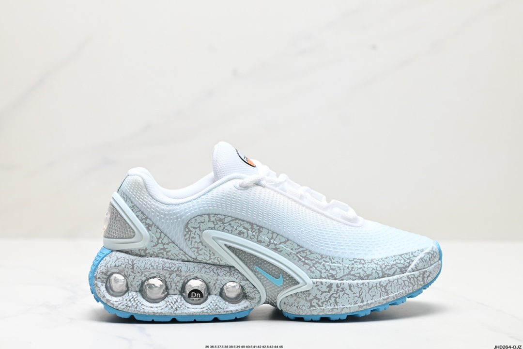 渠道订单NK Air Max DN 全新配色 HM5653