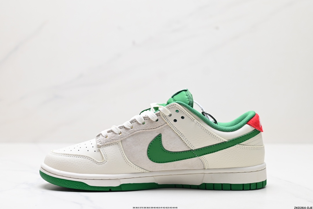 NK Dunk Low Retro “DIY高端定制” 低帮休闲运动板鞋 KK2688-053