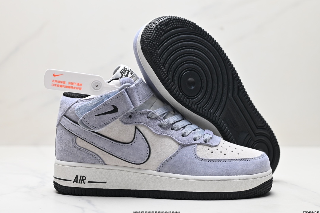 Nike Air Force 1 Mid 07 CG9904-104