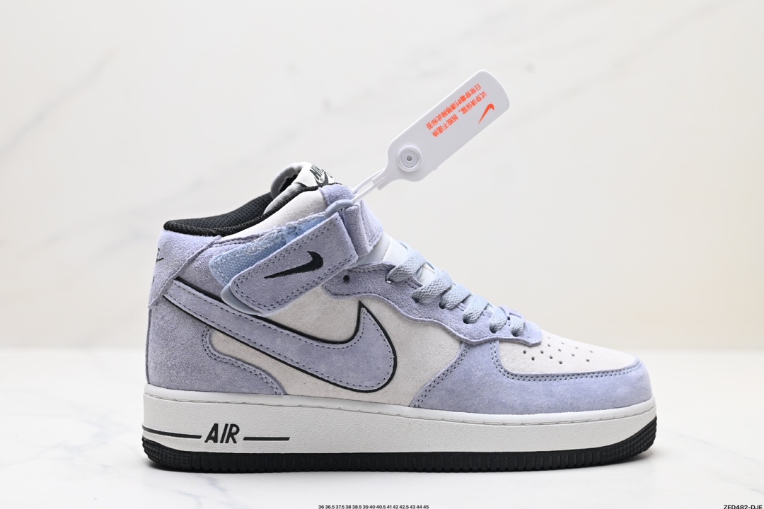 Nike Air Force 1 Mid 07 CG9904-104