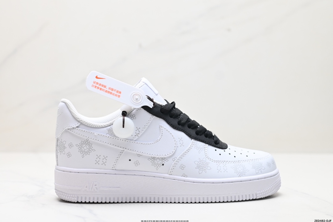 NIKE AIR FORCE 1‘07 ZH0316-036