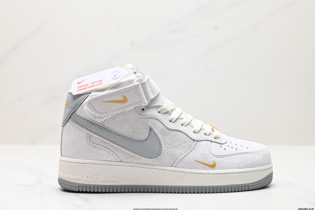 Nike Air Force 1 Mid 07  KG3031-012